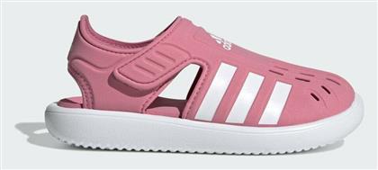 adidas Παιδικά Παπουτσάκια Θαλάσσης - Adidas