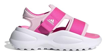 Παιδικά Πέδιλα Sandal Λευκά Adidas