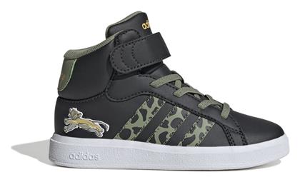 Παιδικά Sneakers High Grand Court Mid Ασημί Adidas