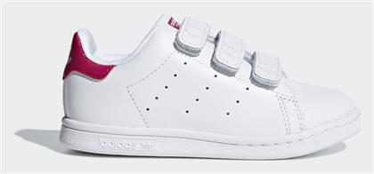 Adidas Παιδικά Sneakers Stan Smith με Σκρατς Footwear White / Bold Pink από το Buldoza