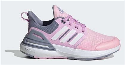 adidas Rapidasport Bounce Ροζ - Adidas