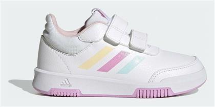 adidas Tensaur Sport 2.0 Cloud White / Almost Blue / Bliss Lilac - Adidas