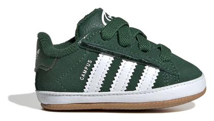adidas Βρεφικά Sneakers Αγκαλιάς Πράσινα Crib - Adidas