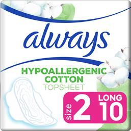 Always Cotton Protection Ultra Long Σερβιέτες με Φτερά για Κανονική Ροή 4 Σταγόνες Μέγεθος 2 10τμχ από το Pharm24