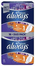 Platinum Comfort & Protection Ultra Normal Plus Σερβιέτες με Φτερά για Κανονική Ροή Μέγεθος 1 8τμχ & 8τμχ Always