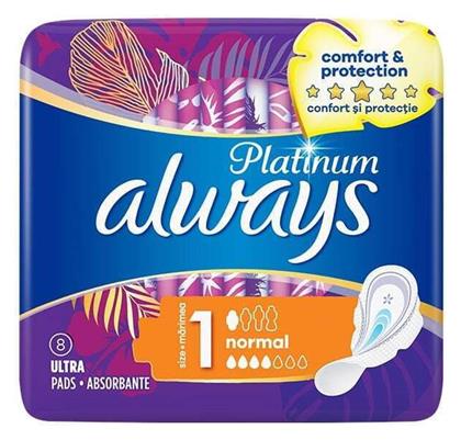 Platinum Ultra Normal Comfort & Protection Normal Ultra Σερβιέτες με Φτερά για Κανονική Ροή 4 Σταγόνες Μέγεθος 1 8τμχ Always