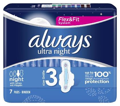 Ultra Flex & Fit Night Σερβιέτες με Φτερά Μέγεθος 3 7τμχ Always από το Esmarket