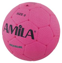 AMILA Μπάλα Handball - Amila