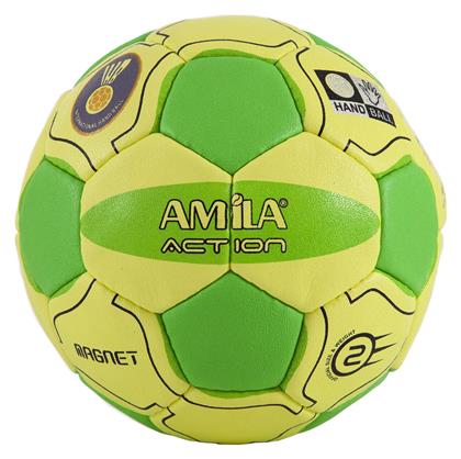 AMILA Μπάλα Handball - Amila