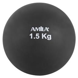 AMILA Σφαίρα Ρίψεων 1.5kg - Amila