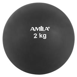 AMILA Σφαίρα Ρίψεων 2kg - Amila