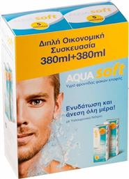 Amvis Aquasoft 2x 380ml από το Fakoi-epafhs