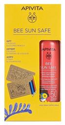 Bee Sun Safe Αδιάβροχο Παιδικό Αντηλιακό Γαλάκτωμα SPF50 200ml & Δώρο 2 Παζλ & Ξυλομπογιές Apivita