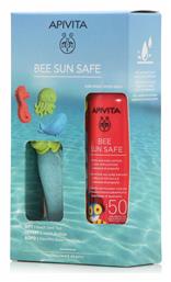 Bee Sun Safe Αδιάβροχο Παιδικό Αντηλιακό Spray SPF50 200ml & Δώρο 3 Παιχνίδια Άμμου Παραλίας Apivita