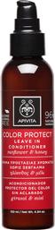 Apivita Color Protect Leave In Conditioner για Προστασία Χρώματος για Βαμμένα Μαλλιά 150ml από το Pharm24