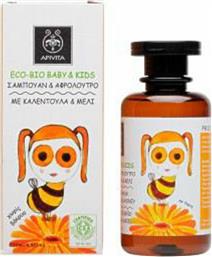 Apivita Eco Bio Baby & Kids Σαμπουάν & Αφρόλουτρο με Καλέντουλα & Μέλι 200ml από το Pharm24