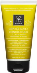 Apivita Gentle Daily Conditioner για Θρέψη για Όλους τους Τύπους Μαλλιών 150ml από το Pharm24