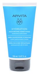 Hydration Conditioner Ενυδάτωσης 150ml Apivita