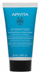 Hydration Leave In Conditioner Ενυδάτωσης για Όλους τους Τύπους Μαλλιών 50ml Apivita