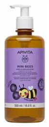 Υποαλλεργικό Παιδικό Σαμπουάν ''Mini Bees'' με Μέλι σε Μορφή Gel 500ml Apivita