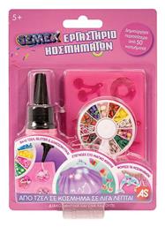 Χάντρες Παίζω & Δημιουργώ Τζελ & Αξεσουάρ Για Το Εργαστήριο Κοσμημάτων Gemex Magic Shell για Παιδιά 5+ Ετών AS