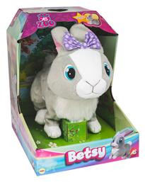 Club Petz Betsy Μωβ Φιόγκος για 1.5+ Ετών AS