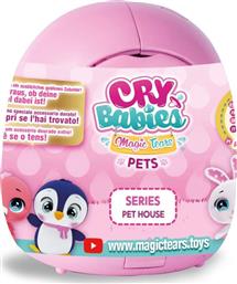 As Company Cry Babies Magic Tears Pet House Series (2 Σχέδια) από το Moustakas Toys