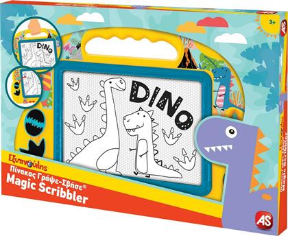 As Company Magic Scribbler Πίνακας Γράψε Σβήσε Baby Dinosaur