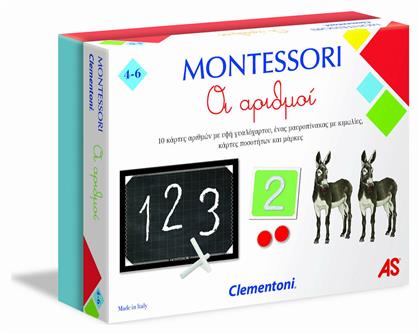 Εκπαιδευτικό Παιχνίδι Montessori Οι Αριθμοί για 4-6 Ετών AS από το e-shop