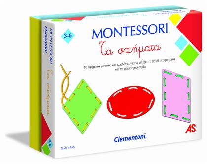 Εκπαιδευτικό Παιχνίδι Montessori Σχήματα για 3-6 Ετών AS από το e-shop