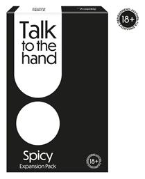 Επέκταση Παιχνιδιού Talk To The Hand - Spicy για 3+ Παίκτες 18+ Ετών (EL) AS