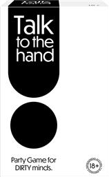 AS Επιτραπέζιο Παιχνίδι Talk to the Hand για 3+ Παίκτες 18+ Ετών από το GreekBooks