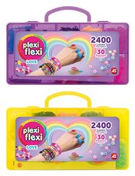 Λαστιχάκια Plexi Flexi για Παιδιά 5+ Ετών (Διάφορα Σχέδια) 1τμχ AS