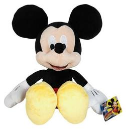 As Company Mickey 25cm