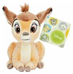 Λούτρινο Disney Bambi 17 εκ. AS από το Toyscenter