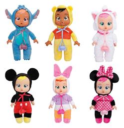Μωρό Κούκλα Κλαψουλίνια Tiny Cuddles Tiny Cuddles Disney (Διάφορα Σχέδια) 1τμχ AS
