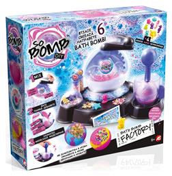 Παιδική Χειροτεχνία So Bomb DIY Bath Bomb Factory για Παιδιά 6+ Ετών AS