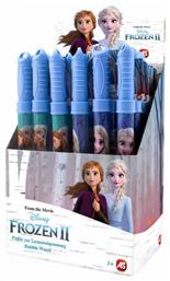 Σαπουνόφουσκες Ραβδί Frozen II (Διάφορα Σχέδια) 1τμχ για 3+ Ετών AS από το Toyscenter