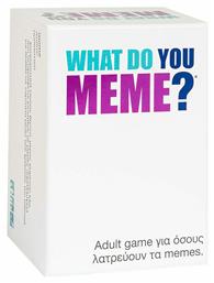 What Do You Meme? 18+ Ετών (EN) AS