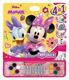 Ζωγραφική Disney Minnie: Giga Block για Παιδιά 3+ Ετών AS