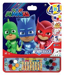 Ζωγραφική Giga Block PJ Masks 4 Σε 1 για Παιδιά 3+ Ετών AS