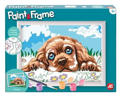 Ζωγραφική Paint & Frame Loving Puppy για Παιδιά 9+ Ετών AS