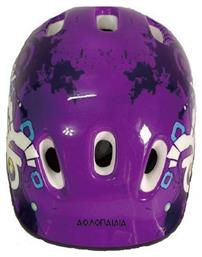 Αθλοπαιδιά Παιδικό- Κορίτσια