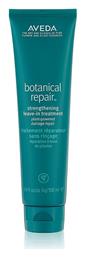 Botanical Repair Leave In Conditioner 100ml Aveda