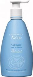 Avene Pediatril Gel Καθαρισμού 500ml από το PharmaGoods