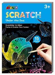 Ζωγραφική Scratch Book Under The Sea για Παιδιά 3+ Ετών Avenir