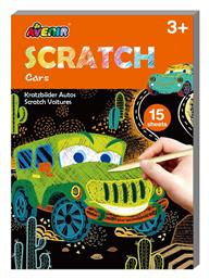 Ζωγραφική Scratch - Cars για Παιδιά 3+ Ετών Avenir