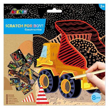 Ζωγραφική Scratch Construction για Παιδιά 3+ Ετών Avenir