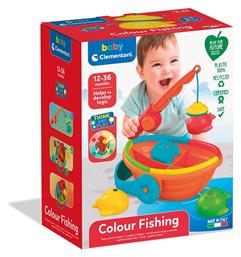 Colour Fishing για 12+ Μηνών Baby Clementoni