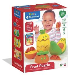 Fruit Puzzle για 12+ Μηνών Baby Clementoni